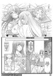 (C73) [Diogenes Club (Haikawa Hemlen)] Shokukan Mankan Zenseki (Ikkitousen)