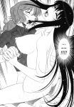 (C75) [Gerupin (Minazuki Juuzou)] Hakkou Hime to Tsuntsun Megane (Gundam 00) [Anonymous Scanner]