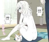 [Nihon Dandy (Matsuno Susumu)] I'm naked under my yukata + Textless
