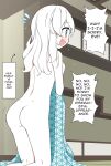 [Nihon Dandy (Matsuno Susumu)] I'm naked under my yukata + Textless
