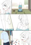 [Nihon Dandy (Matsuno Susumu)] I'm naked under my yukata + Textless