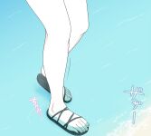 [Nihon Dandy (Matsuno Susumu)] Rinrin had her swimsuit washed away + Textless + Bonus