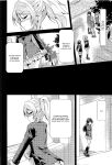 (C89) [Stratosphere (Urutsu)] U a Mi Enge Lic (Love Live!) [MihailFrost]