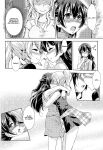 (C89) [Stratosphere (Urutsu)] U a Mi Enge Lic (Love Live!) [MihailFrost]