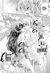 (C89) [Stratosphere (Urutsu)] U a Mi Enge Lic (Love Live!) [MihailFrost]