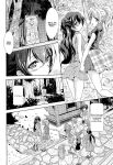 (C89) [Stratosphere (Urutsu)] U a Mi Enge Lic (Love Live!) [MihailFrost]