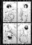 [Hitsumabushi] Double Up Challenge!