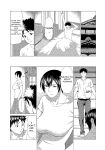 [Takasugi Kou] Mama ga Ippai (2) Tsukasa-san no Himitsu [DarklordMTLs]