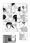 [Takasugi Kou] Mama ga Ippai (2) Tsukasa-san no Himitsu [DarklordMTLs]