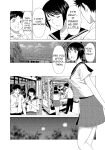 [Takasugi Kou] Mama ga Ippai (2) Tsukasa-san no Himitsu [DarklordMTLs]