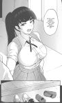 [Tyrone] Mei Ebino (Hatsukoi Zombie)