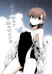 (C92) [Aspergillus (Okara)] Natsuyasumi no Shukudai | Summer homework (Toaru Kagaku no Railgun) [Colorized] [EHCOVE] [SPDSD]