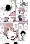 (C92) [Aspergillus (Okara)] Natsuyasumi no Shukudai | Summer homework (Toaru Kagaku no Railgun) [Colorized] [EHCOVE] [SPDSD]