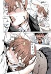 (C92) [Aspergillus (Okara)] Natsuyasumi no Shukudai | Summer homework (Toaru Kagaku no Railgun) [Colorized] [EHCOVE] [SPDSD]