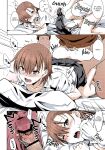 (C92) [Aspergillus (Okara)] Natsuyasumi no Shukudai | Summer homework (Toaru Kagaku no Railgun) [Colorized] [EHCOVE] [SPDSD]