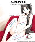 (C92) [Aspergillus (Okara)] Natsuyasumi no Shukudai | Summer homework (Toaru Kagaku no Railgun) [Colorized] [EHCOVE] [SPDSD]