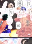 [Shinenkan (Toki)] Omocha no Sekai e Youkoso ichigoreader