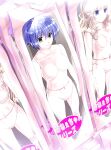 [Shinenkan (Toki)] Omocha no Sekai e Youkoso ichigoreader