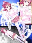 shinenkan welcome to the world of dolls ichigoreader