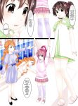 shinenkan welcome to the world of dolls ichigoreader