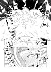 [Oekaki Kaki] Teisou Gyakuten Mono Ryukyu no Baai / Inverted Morality Hero Academia ~ Ryukyu's Case ~(Boku no Hero Academia)
