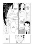 [Takasugi Kou] Izanai Ch. 4 (COMIC Kuriberon DUMA 2022-01 Vol. 32)