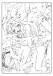 [bolze. (rit.)] Midas' Gold (Hayate no Gotoku!)