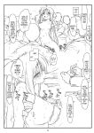 [bolze. (rit.)] Midas' Gold (Hayate no Gotoku!)