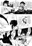 [Soruto PG] Dick Standing (DEATH STRANDING)