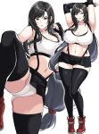 [drogod] tifa (Final Fantasy VII)