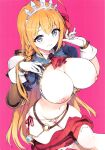 (C99) [Number2 (Takuji)] Papakatsu Pacorine! (Princess Connect! Re:Dive)