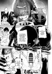 [Sourou Yarou A-Team (Tarakan)] Gome Debi Shadow~o-hen (Debby the Corsifa wa Makezugirai)