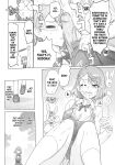 (C99) [Digital Accel Works (INAZUMA)] Sukoyaka GO TO TRAVEL (Healin' Good PreCure) [engilsh][Nishimaru]