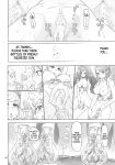 (C99) [Digital Accel Works (INAZUMA)] Sukoyaka GO TO TRAVEL (Healin' Good PreCure) [engilsh][Nishimaru]