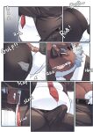 [Lanxus/LucusOLD] Project Mpreg Train : 001