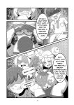 [KuQ] Sex after Versus - Nanjamo 3 (Pokémon Scarlet and Violet)