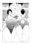 [Jeanne DA'ck] Othello 10