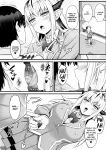 [Naitou Kirara] Tasha Henshin no Goremu Ch. 5 (COMIC Unreal 2023-12 Vol.106) [kirapinku]