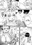[Naitou Kirara] Tasha Henshin no Goremu Ch. 5 (COMIC Unreal 2023-12 Vol.106) [kirapinku]