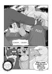[Tan] Under The Desk