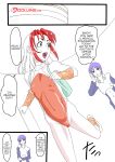 [Oneekyou (ML)] Ixioran Shintai Kensa-roku ACT.2 | Ixioran Medical Exam Records ACT.2 (Birdy the Mighty)