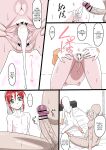 [Oneekyou (ML)] Ixioran Shintai Kensa-roku ACT.2 | Ixioran Medical Exam Records ACT.2 (Birdy the Mighty)