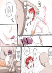 [Oneekyou (ML)] Ixioran Shintai Kensa-roku ACT.2 | Ixioran Medical Exam Records ACT.2 (Birdy the Mighty)