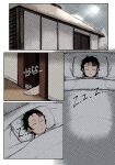 [Tobe] Haha to Watashi (ge) | Un Mondo Senza Demoni (Kimetsu no Yaiba) [Colorized]