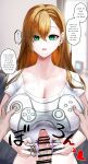 [Rim] Ningen-gata Controller | Humanoid Controller