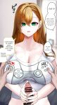 [Rim] Ningen-gata Controller | Humanoid Controller