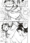 Hiroki Ishikawa - SOUKAI NO HERO KAIZOKU 4 (navel fetish pirates)