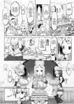 [Daijobi Kenkyuujo (Lobster)] Mareinu Oukoku no Midarana Nichijou | Indecent Days of the Mareinu Kingdom [ジゲッチ]