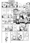 [Daijobi Kenkyuujo (Lobster)] Mareinu Oukoku no Midarana Nichijou | Indecent Days of the Mareinu Kingdom [ジゲッチ]