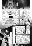 [Daijobi Kenkyuujo (Lobster)] Mareinu Oukoku no Midarana Nichijou | Indecent Days of the Mareinu Kingdom [ジゲッチ]